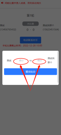 意昂5NBA频道