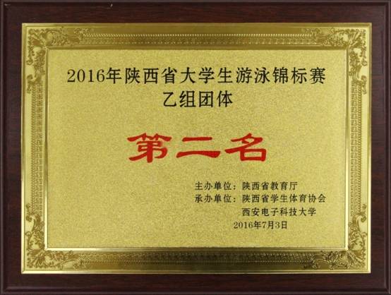意昂5APP下载