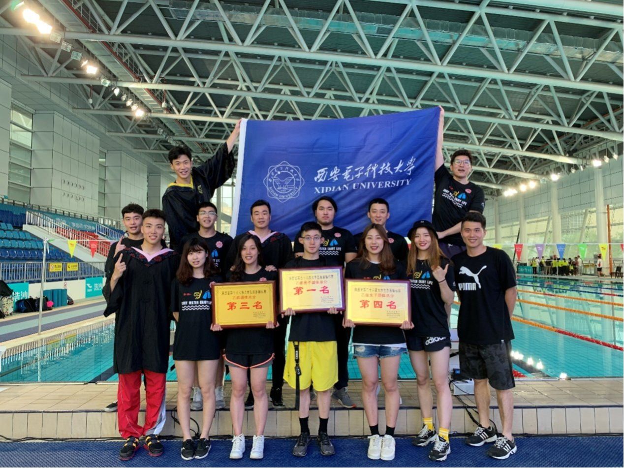 意昂5客户端图片
