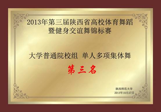 意昂5官方指定端