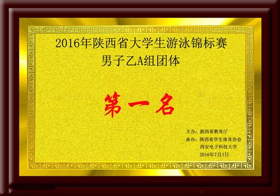 意昂5APP下载