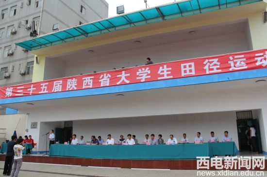 意昂5稳定线路