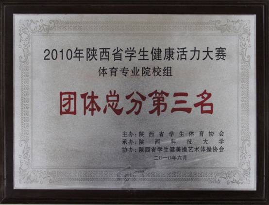 意昂5平台