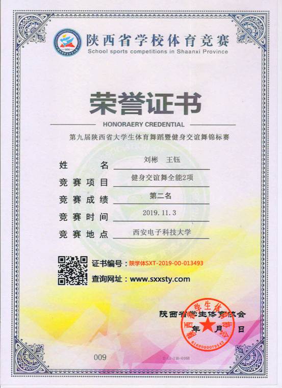 意昂5客户端