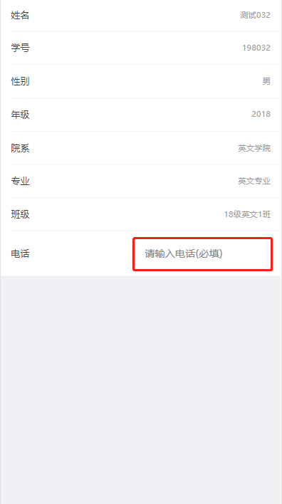 意昂5稳定线路