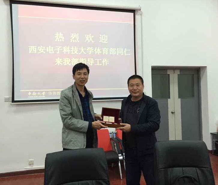 意昂5安全通道图片