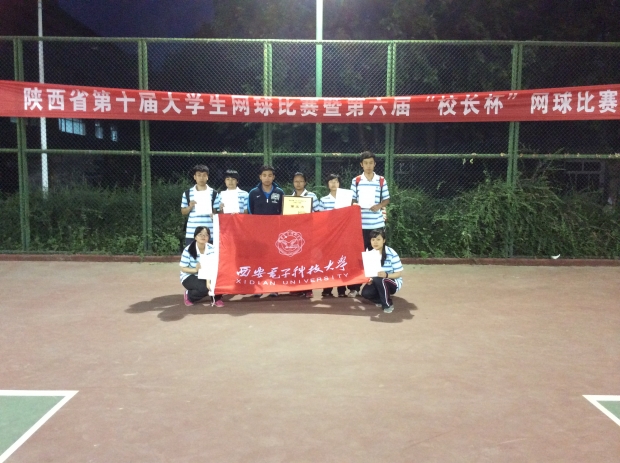 意昂5安全通道图片