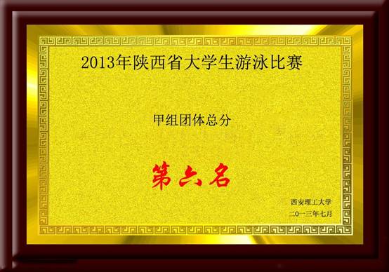 意昂5稳定线路