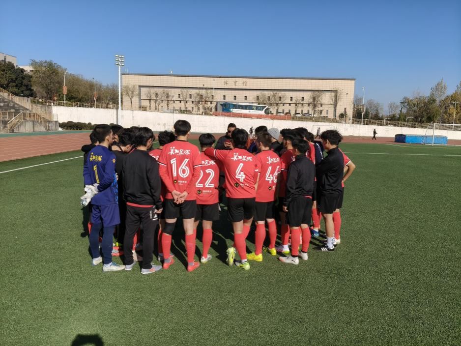 意昂5欧洲杯