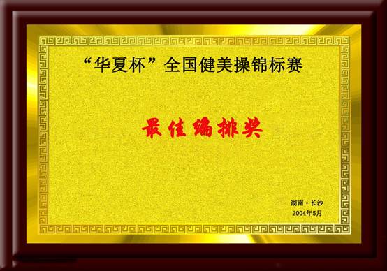 意昂5官方指定端
