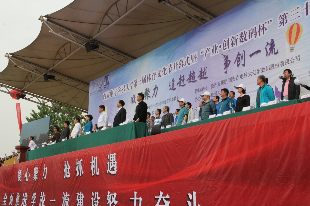意昂5安全通道图片