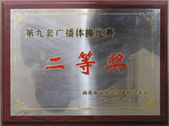 意昂5APP下载