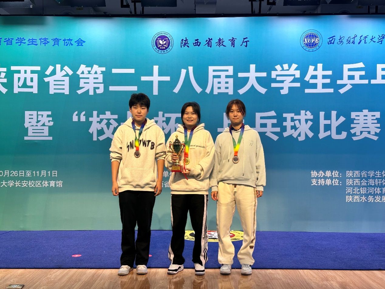 意昂5官方指定端