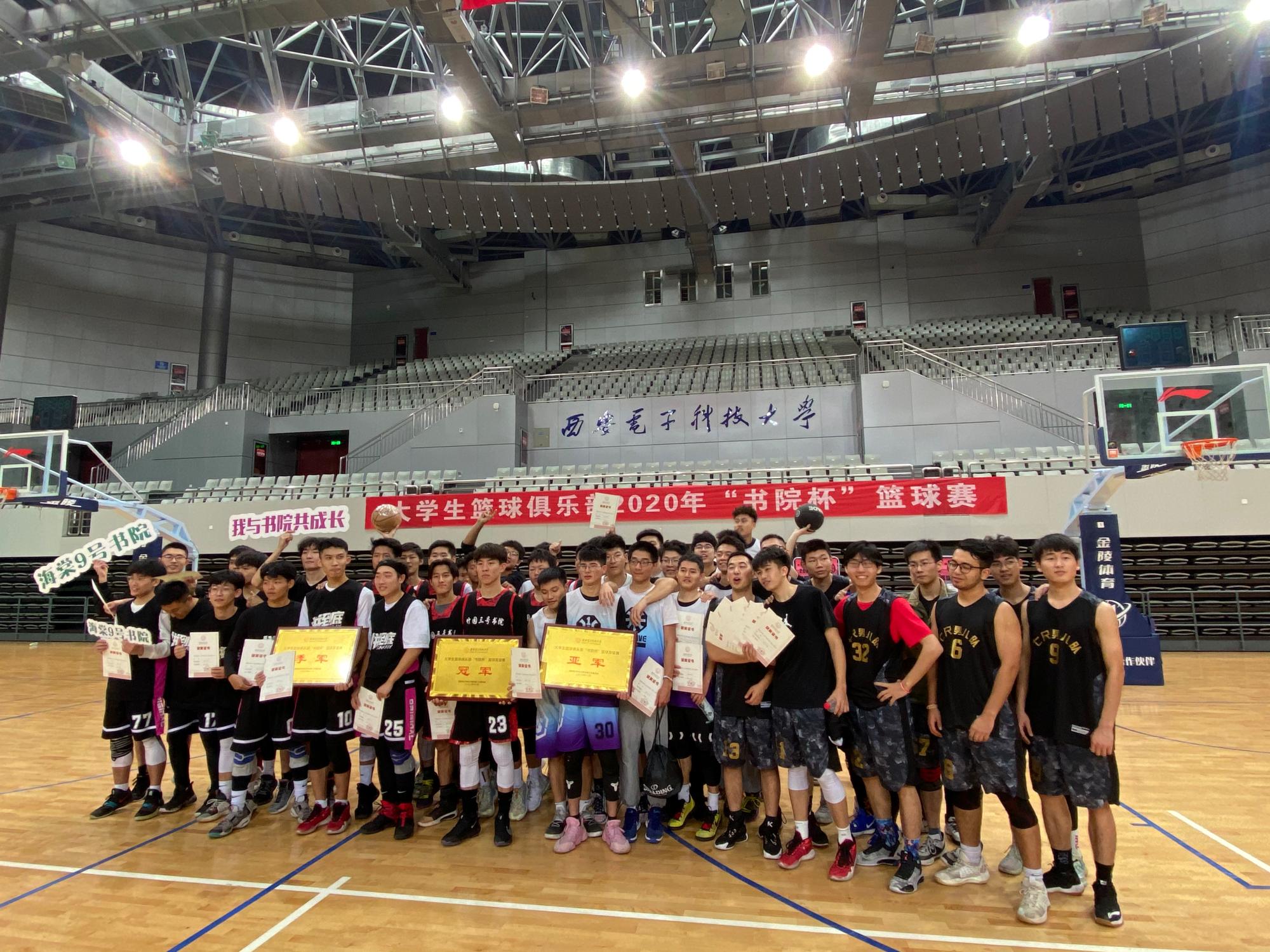 意昂5官方线路