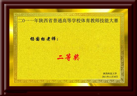 意昂5赛事快讯