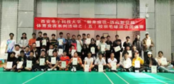 意昂5客户端