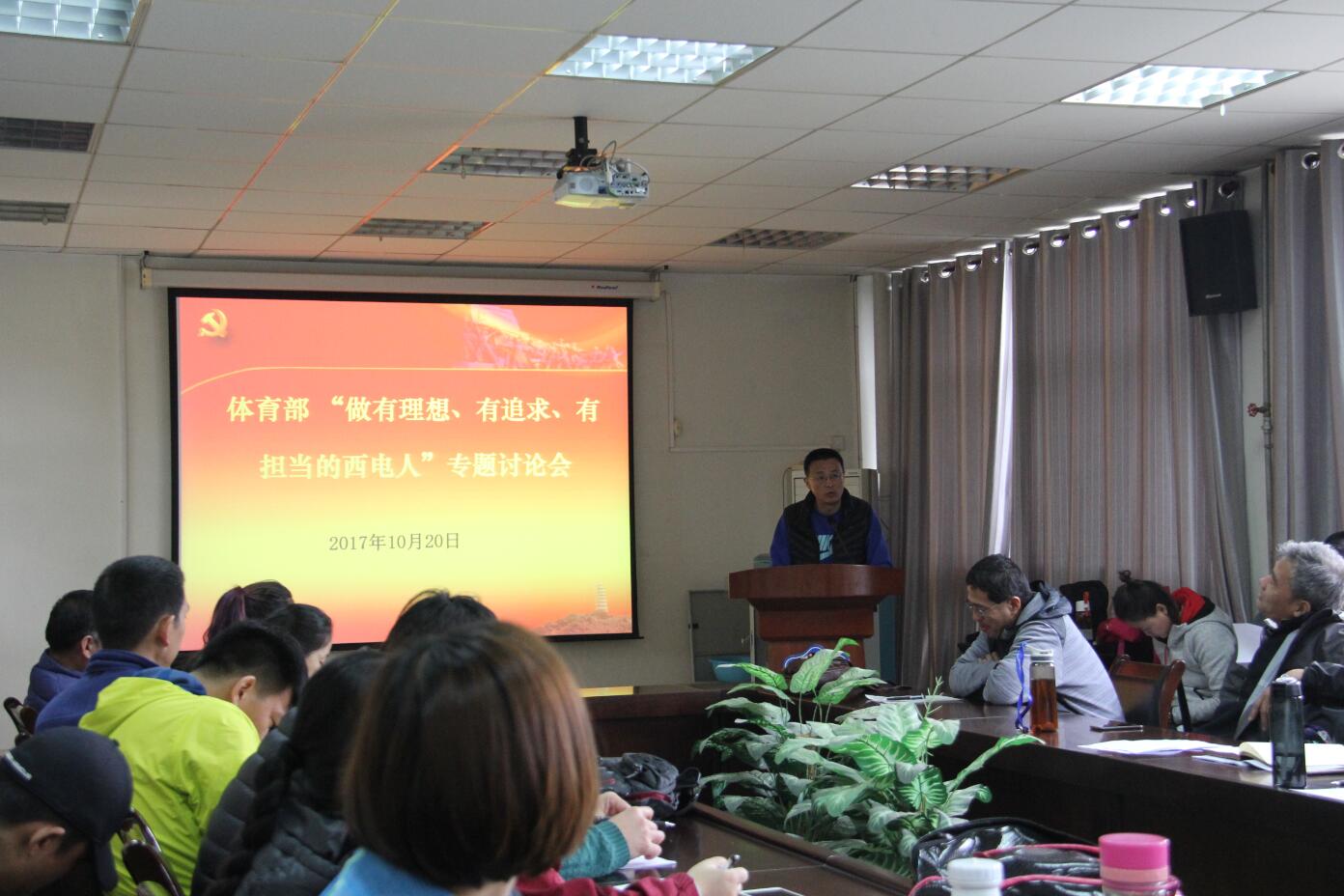 意昂5超级联赛图片