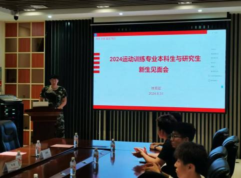 意昂5APP下载