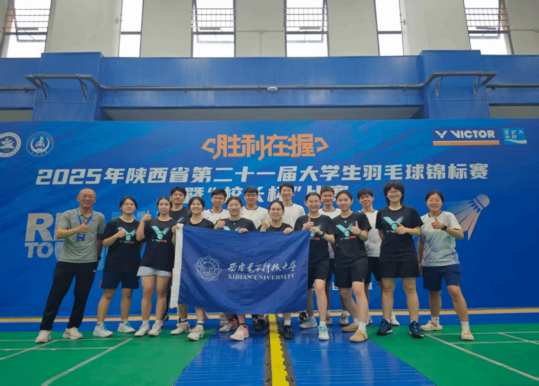 意昂5安全通道图片