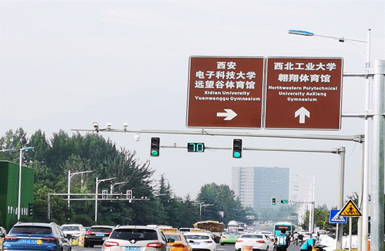 意昂5官方线路