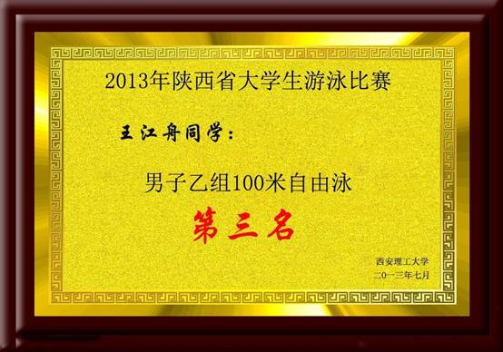 意昂5备用网址