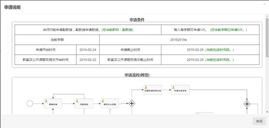 意昂5安全通道