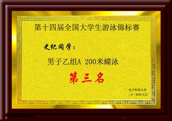 意昂5核心通道