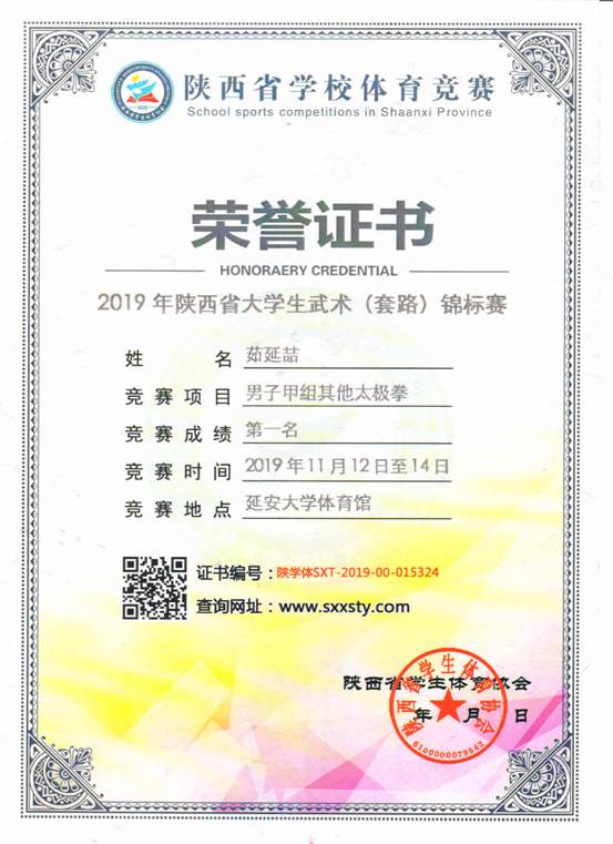意昂5备用网址