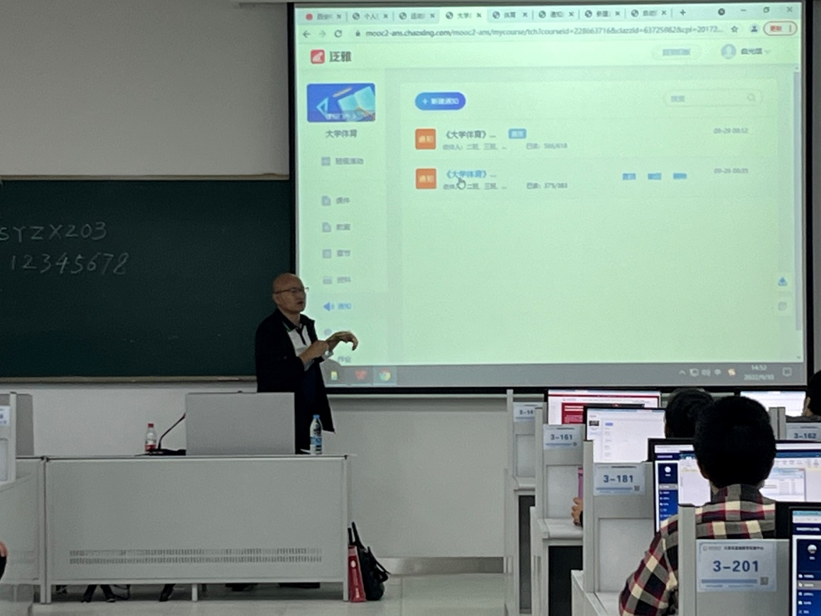 意昂5官方线路