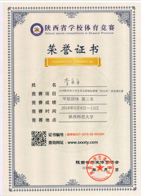 意昂5指定通道