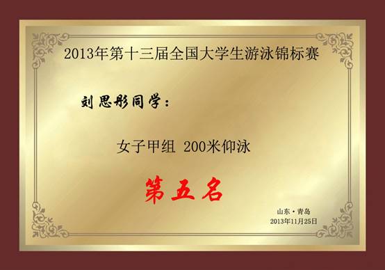 意昂5官方线路