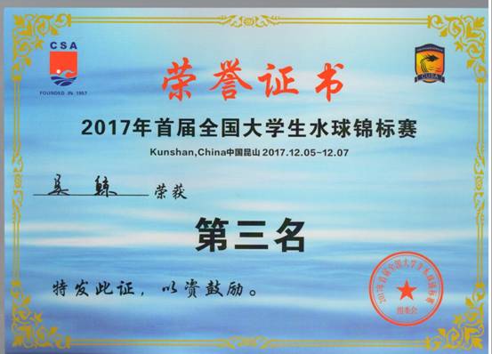 意昂5APP下载