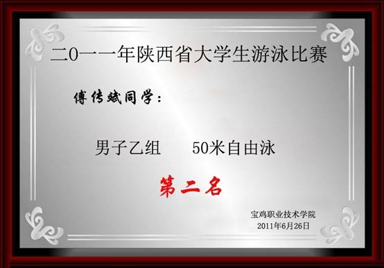 意昂5指定入口