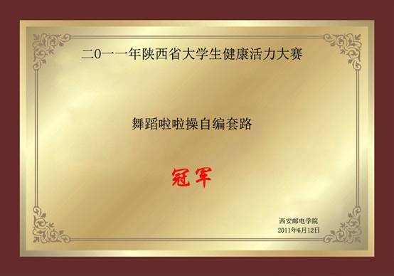 意昂5客户端