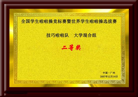 意昂5指定通道