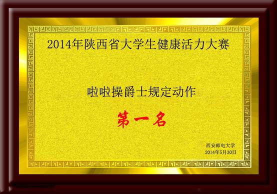 意昂5稳定线路