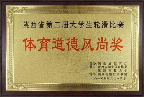意昂5APP下载