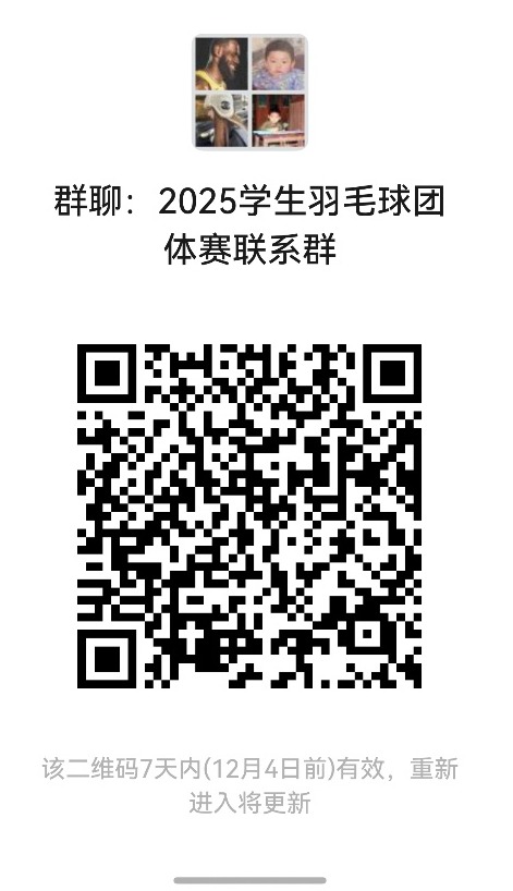 意昂5NBA频道
