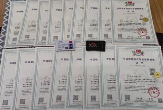 意昂5安全通道图片