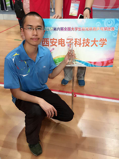 意昂5赛事快讯
