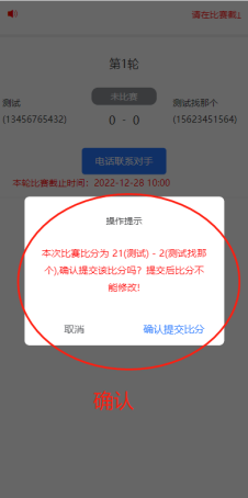 意昂5客户端