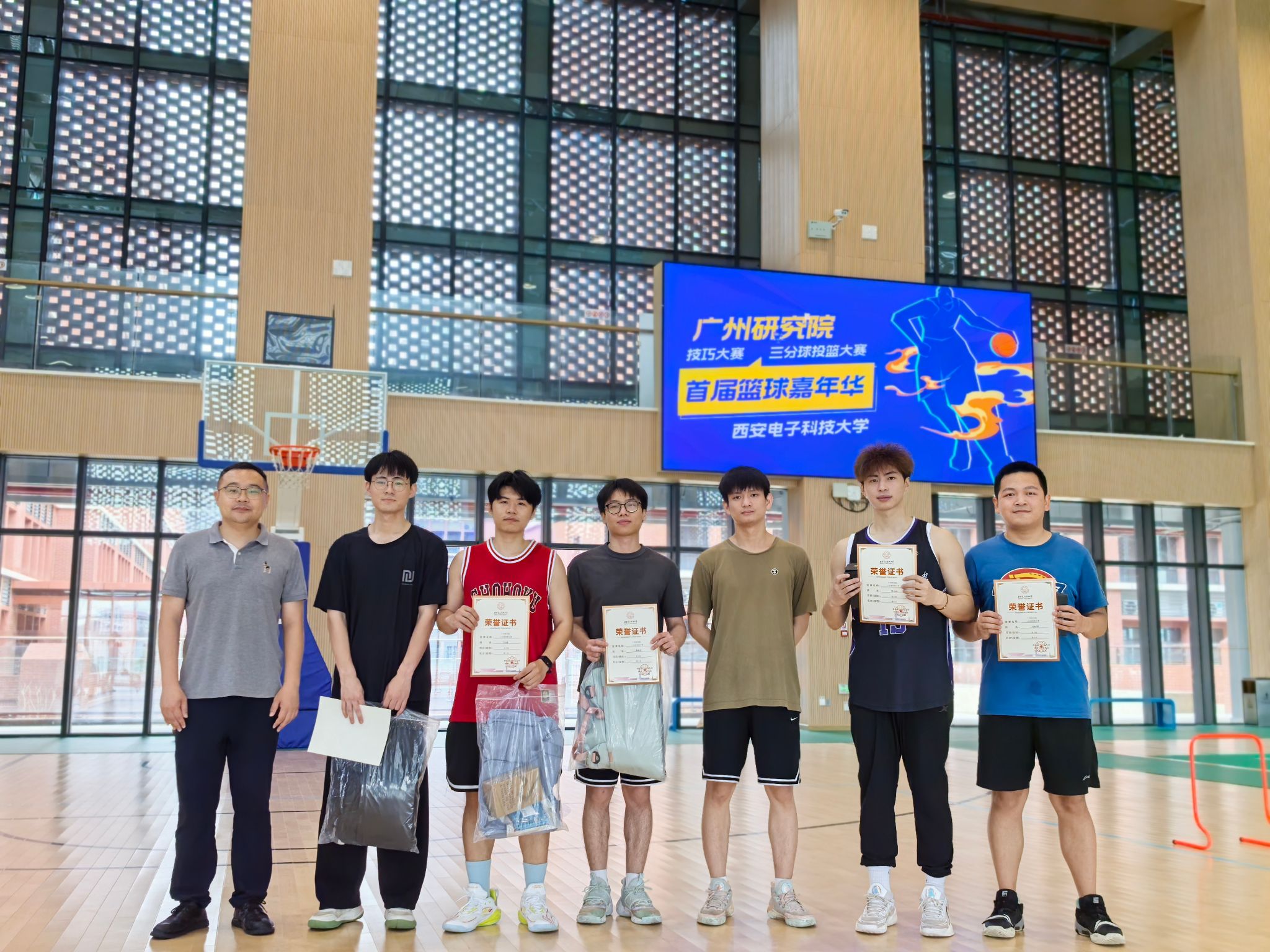意昂5客户端