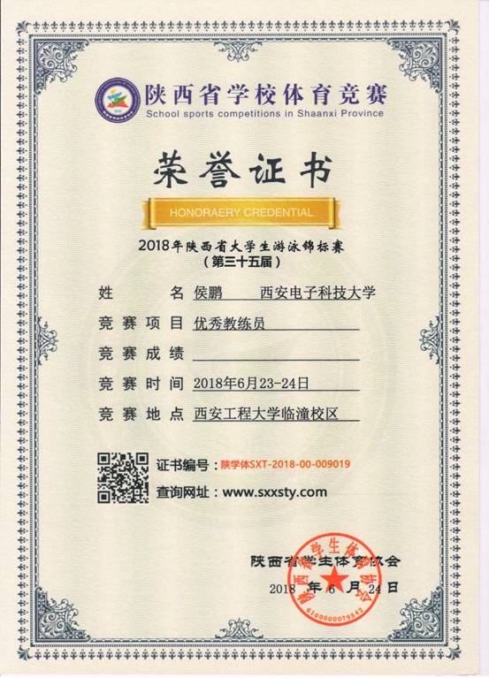 意昂5APP下载