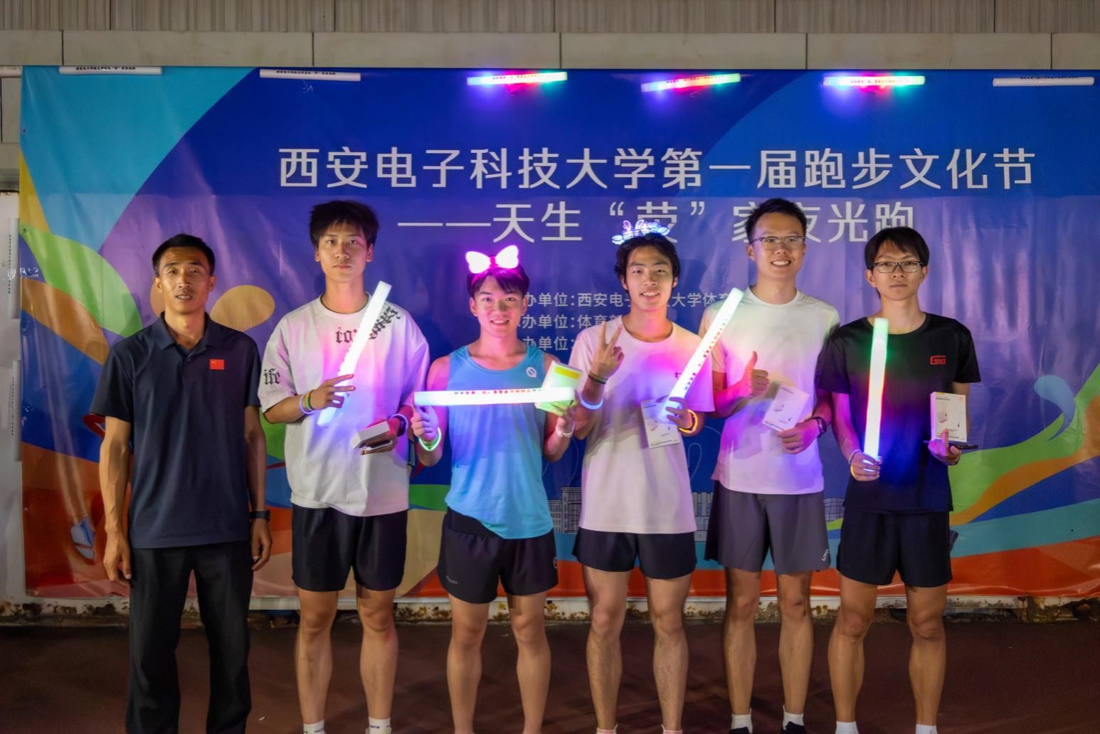 意昂5欧洲杯