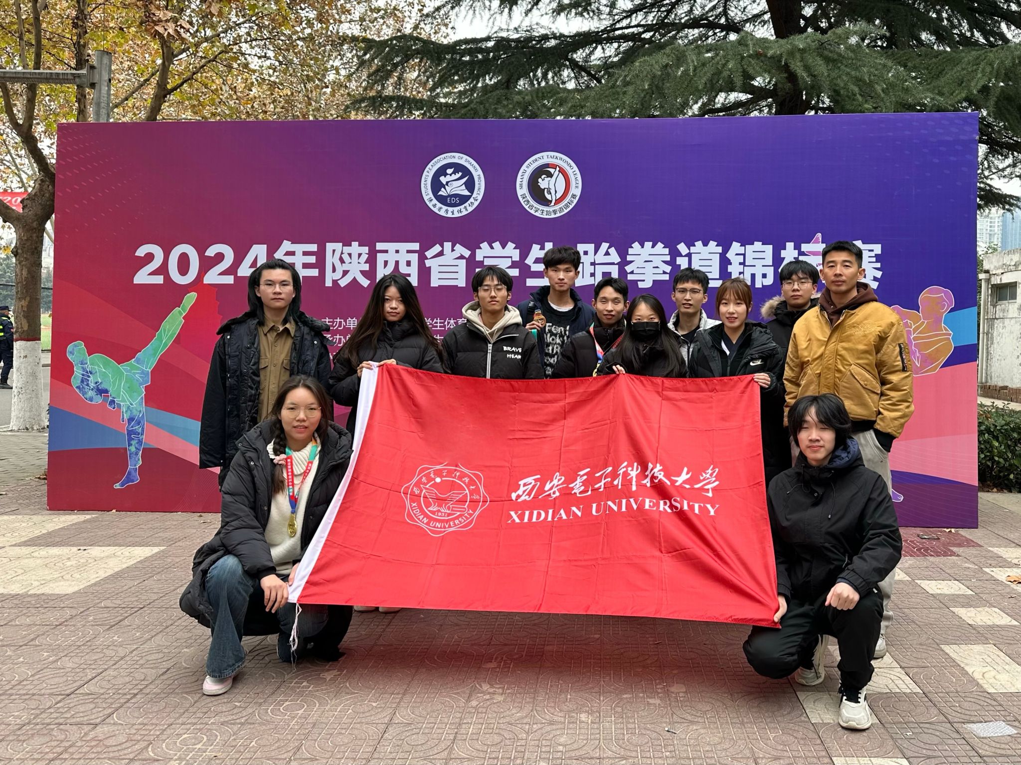 意昂5APP下载