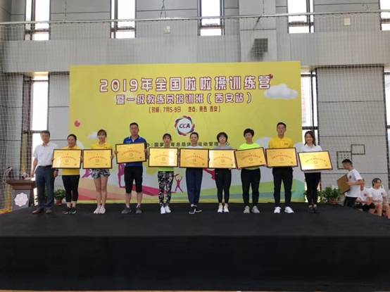 意昂5加速节点图片