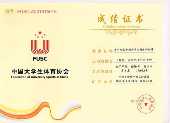 意昂5APP下载