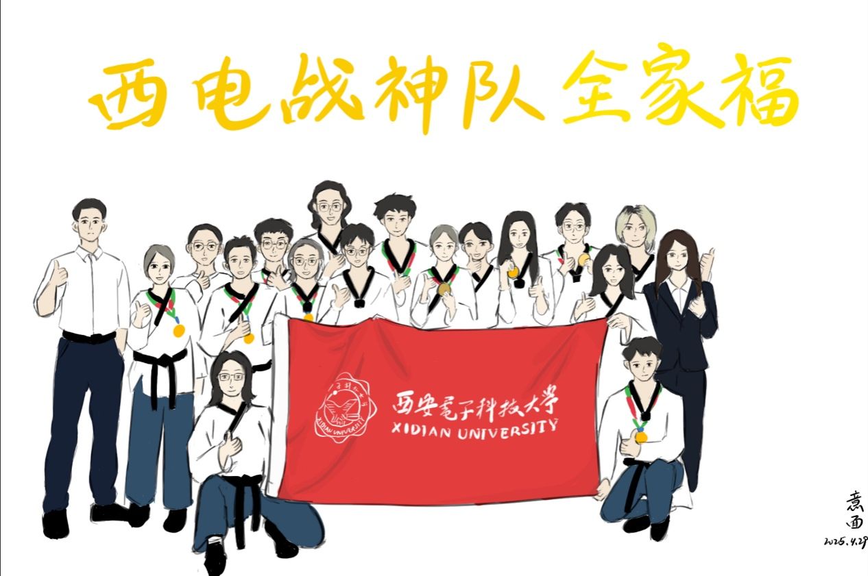 意昂5体育频道