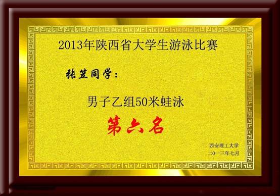 意昂5客户端