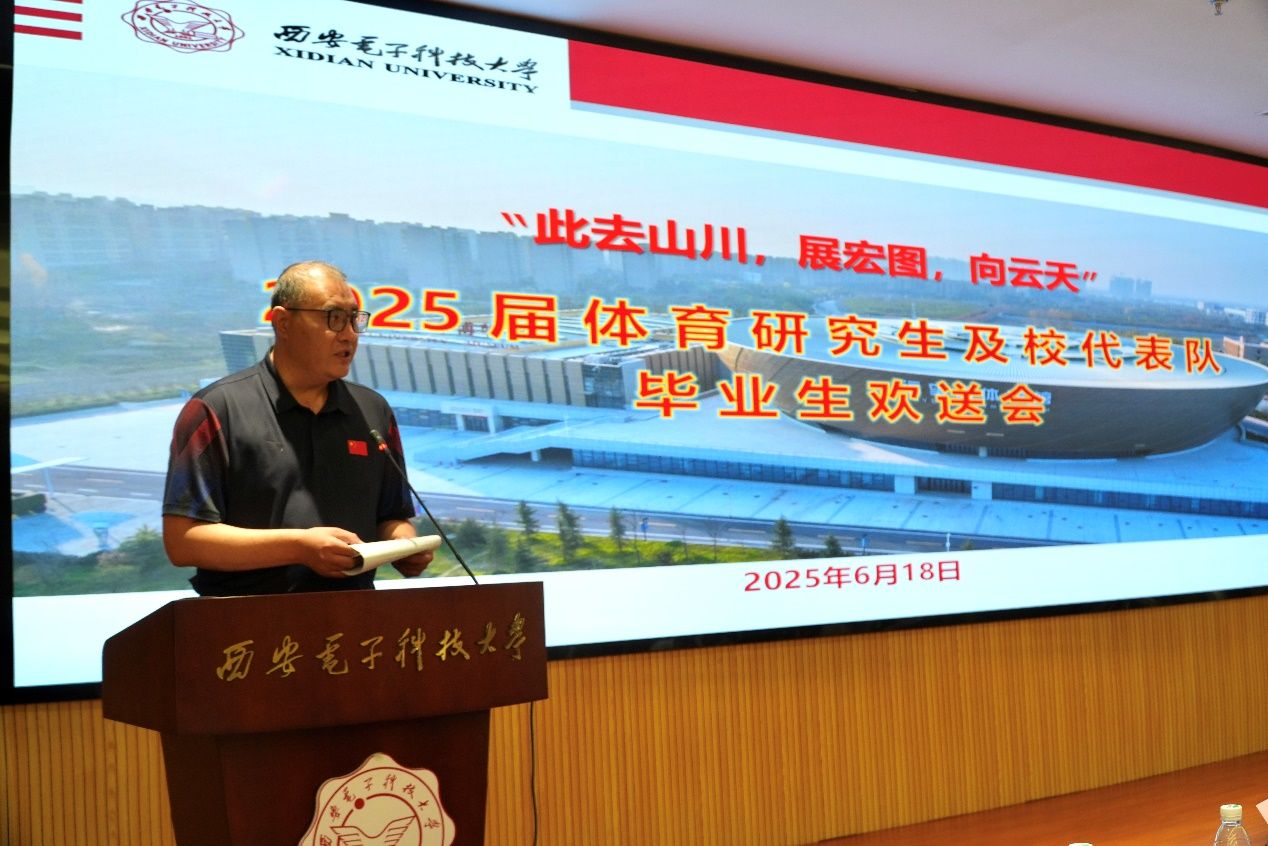 意昂5官方指定端